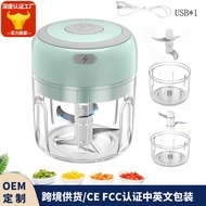 Mini Electric Garlic Crusher Wireless Electric Garlic Crusher Garlic Puller Garlic Crusher Garlic Cr
