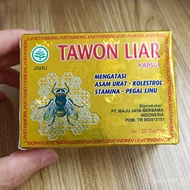 SG 印尼jamu tawon liar风湿胶囊