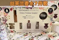 SEPHORA絲芙蘭香水套盒7件套 ❤ 失蹤人口5mlEDP 小雛菊女士Q香4ml Gucci梔子花Q香5ml Nest巴釐島椰子油滾珠3ml CLEAN肌膚之親滾珠3ml 範思哲海神紫瓶5ml VO