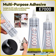 W.D. E7000 Fabric Glue Multi-Purpose Adhesive Glue 50ml/110ml Transparent Soft Glue Highly Sticky