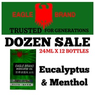 Eagle Brand Medicated Oil Dozen Sales (12 x 24ml) - Eucalyptus &amp; Menthol - Expiry 09/2027 - Made in Singapore