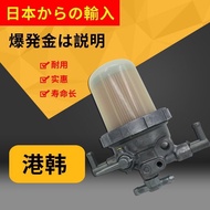 Excavator Gadget Pine PC30/40/50/56-7/4D88/84 Malaysia Engine Oil Water Separator Assembly