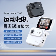 4K Flip Screen Stabilized Action Cam 143° Wide Angle VLOG Recorder HHGE