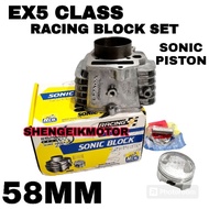 EX5 CLASS RACING BLOCK SET 58MM ESPADA