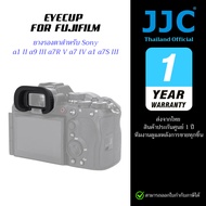 J C ES-EP21 Eyecup Sony a1II a9III a7RV a7IV a1 a7SIII (Warranty Center)