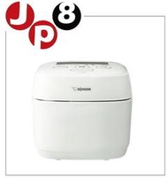 JP8代購 2024新款 ZOJIRUSHI象印〈NW-UT07〉壓力IH炊飯器4合 價格每日異動請問與答詢價