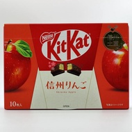 Camilan Impor Jepang Coklat Bar Nestle Kitkat Mini Gotouchi Box Series Isi 10 Varian Amaou Strawberr
