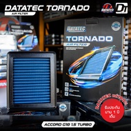 ลดพิเศษ กรองอากาศ Honda ACCORD G9 2.0L 13-16 G10 19-20 G8 2.0 G8 2.4 ล้างน้ำได้ เสริมแรงม้า ประหยัดน