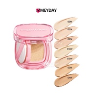 Glad2Glow Perfect Cover Cushion Glad2Glow 11g