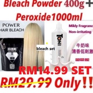 (FULL SET) BLEACH & PEROXIDE set bleaching hair blonde hair dye hair bleach before dye