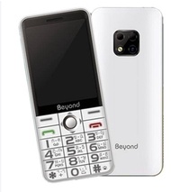 มือถือปุ่มกด Beyond 912 หน้าจอใหญ่ 2.8 นิ้ว แบตอึด ดีไซน์สวย แถมฟรีหูฟัง รองรับซิมทุกเครือข่าย