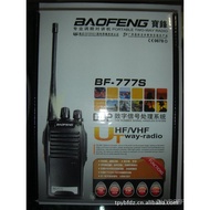 Walkie-Talkie Talkie Talkie baofeng Handheld 777SBF-777S Walkie-Talkie Talkie baofeng Walkie @-