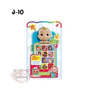 Cocomelon JJ 手提電話