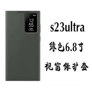 Free Shipping New Original Smart View Wallet Case for Samsung Galaxy S24 S23 S22 Ultra 5G Smart View