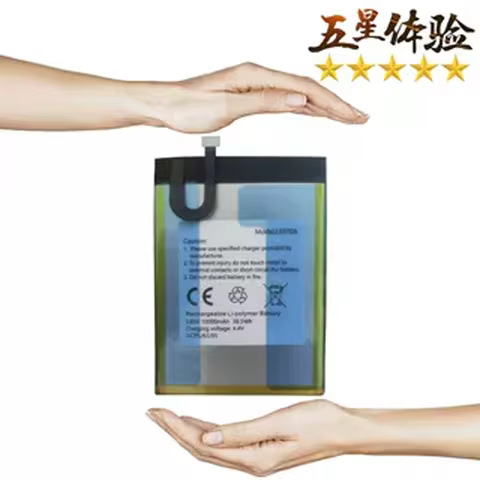 3.85V 38.5Wh 10000mAh LS070A Battery