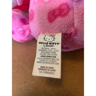 Kitty Doll Lullaby There Are 3 Songs In Total. 2 Lights On The Cheeks Very Rare.