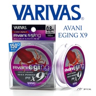 PE Varivas Line-Avani Eging Max Power X9 Direct Ink Drop Work Braided Line