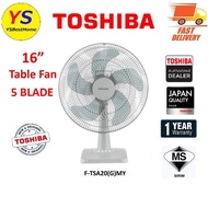 TOSHIBA TABLE FAN (16") F-TSA20(G)MY