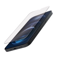 Quad Lock Glass Screen Protector iPhone 14 14 Pro Max Plus