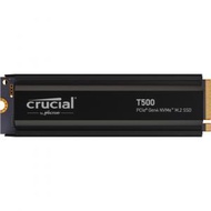 CRUCIAL - T500 1TB PCIe Gen4 NVMe M.2 SSD 含整合式散熱器 (CT1000T500SSD5) 649528940018