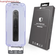 HODA Anti-Peeping Tempered Glass 26 Full Screen Dustproof, Clear for iPhone 17 Pro Max 16 15
