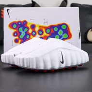 nike mind 001