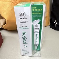 Lamelin Retinal A 500ppm 抗衰老面霜
