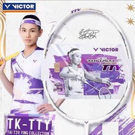 VICTOR 威克多 TK-TTY 戴資穎專用羽毛球拍 紫金利爪