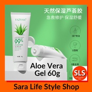 Faziyan Pure  Aloe Vera Gel 99% Soothing &amp; Moisture Gel Relief Gel Freshment Soothing Travel kit 60g