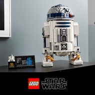 LEGO STAR WARS 75308 R2-D2