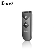 Eyoyo Scanner Mini Barcode Scanner USB Wired/Bluetooth/ 2.4G Wireless 1D 2D Scanner QR PDF417 EAN13 