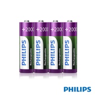 Philips 飛利浦 低自放鎳氫充電電池 AA 3號(2000mAh4入)