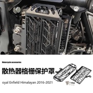 Royal Enfield Himalaya Motorcycle Accessories Radiator Cover Cooler Grille Protective Cover
