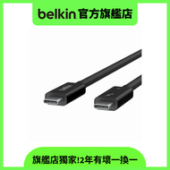 Belkin Thunderbolt™ 4 連接線 (Passive, USB Type-C, 100W / 1 米)【INZ003bt1MBK】