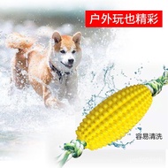 Dog Molar Toy Dog Tooth Cleaning Toy Pet Toy Dog Wear-Resistant Corn Jarre Aero Bull Molar Corgi Simulation EDPD