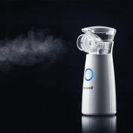 YUWELL M102 MESH NEBULIZER