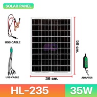 แผงโซล่าเซลล์ 12V ชาร์จขณะตากแดด เฉพาะแผงโซล่าเซลล์ HLX solar cell หัวชาร์จ5in1 HL-210/220/235/255