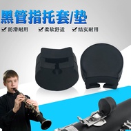 Set Accessories Finger Clarinet Rest Drag Set Clarinet Musical Instrument Finger Rest Set Hand Rest 