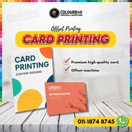 A5 SIZE Card Printing 260gsm Art card 250gsm Ivory Card