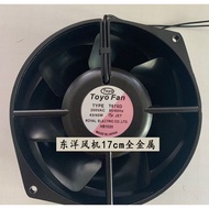 T675D/TLS455C/UTRHS455C Japan Toyo FAN All Metal High Temperature Resistant 200V FAN 7956X
