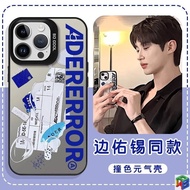 Joint-Name Ader for Iphone 15/16/17promax 14PRO Apple 12/13/14 11Promax 7/8plus all-inclusive Case