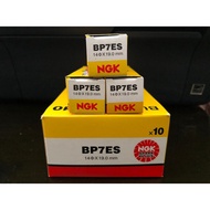 ORIGINAL NGK BP7ES Spark Plug BP7ESBUSI NGK