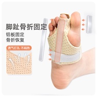 Large Small Toe Holder Underground Walking Support Slippers Support Clip Auxiliary Board Toe Correct