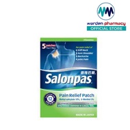 Hisamitsu Salonpas Pain Relief Patch 5's 7cm x 10cm