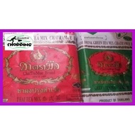 E6tdr6g- Thai Tea 400gr And Thai Green Tea 200 Gr Uoy86Ky-