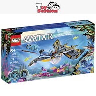 LEGO Avatar 75575 Ilu Discovery