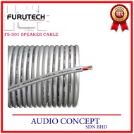 Furutech FS-301 Speaker Cable (GENUINE)