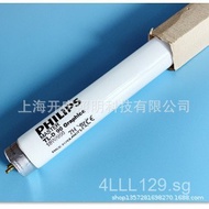 Philips Color Matching Light Tube D65 Graphica High Color Rendering Standard Light Source Color Asse