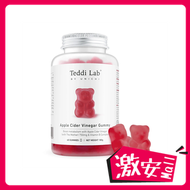 Unichi - Unichi小熊蘋果醋軟糖 60粒