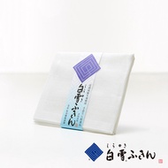 垣谷纖維Shirayuki木纖維白雪拭巾